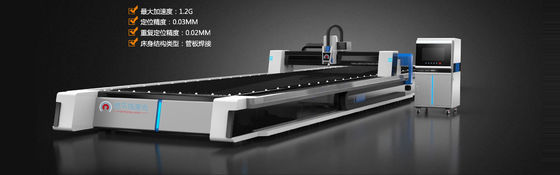 เครื่องตัดไฟเบอร์เลเซอร์ 4050 มม. 2520 มม. พร้อมระบบกำจัดฝุ่น