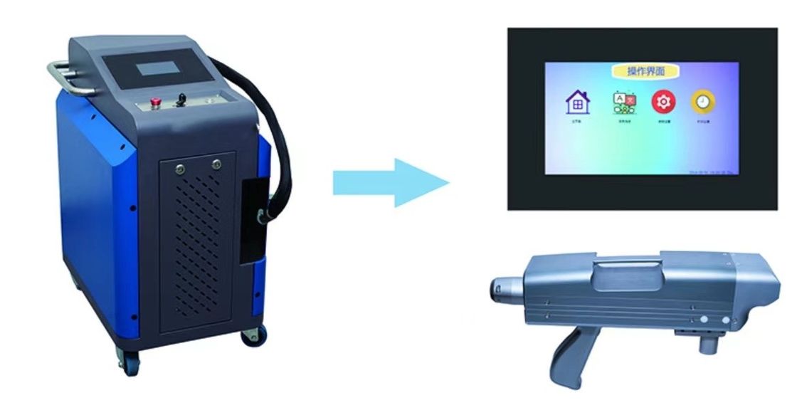 เครื่องทำความสะอาดพื้นผิวด้วยเลเซอร์ 200W 10m Air Cooling