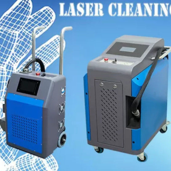 เครื่องทำความสะอาดพื้นผิวเลเซอร์ 200W แบบพกพาขนาดเล็ก
