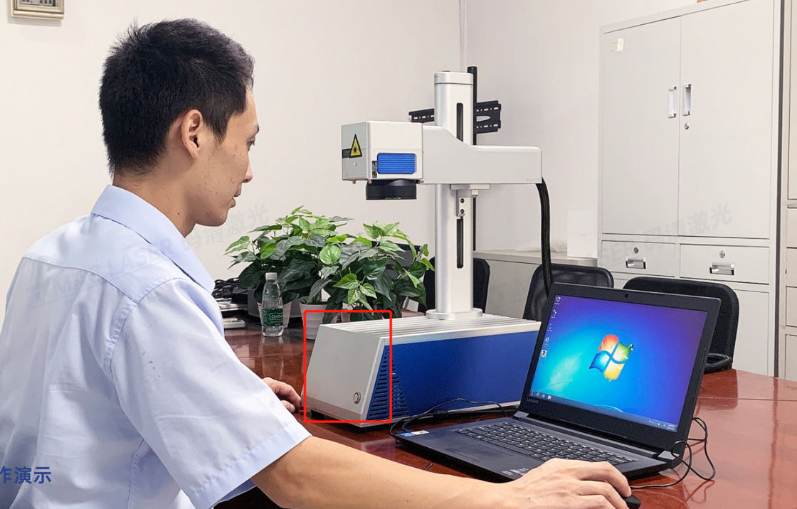 ABS PVC 30W ไฟเบอร์เลเซอร์เครื่องทำเครื่องหมาย 1064nm Fiber Laser Marking Equipment